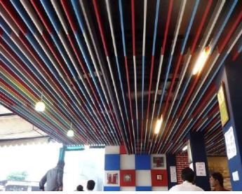 Metalium I Ceilings I Z Shaped Screen Ceiling Panel