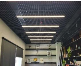 Metalium I Ceilings I Open Cell Metal Ceiling