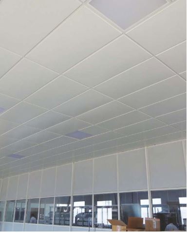Metalium I Ceilings I Lay-In Metal Ceiling Tile