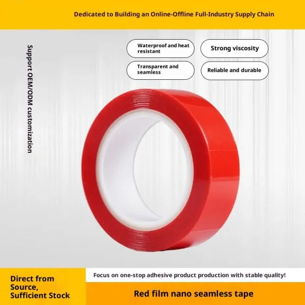 Acrylic Adhesive Tape Jumbo Roll I Acrylic Adhesive Tape Jumbo Roll